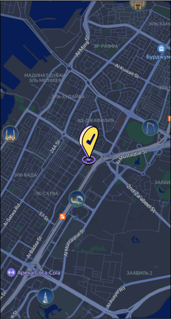 Services for Obtaining Visas and Emirates ID for Companies in the UAE